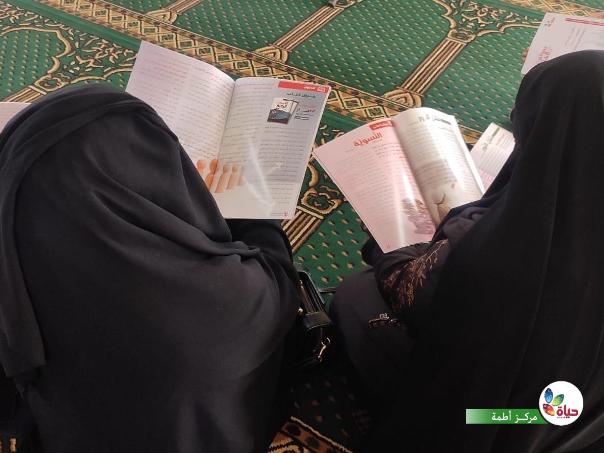توزيع العدد ١١ من مجلة نسائم الشام في مراكز سوريا والأردن
